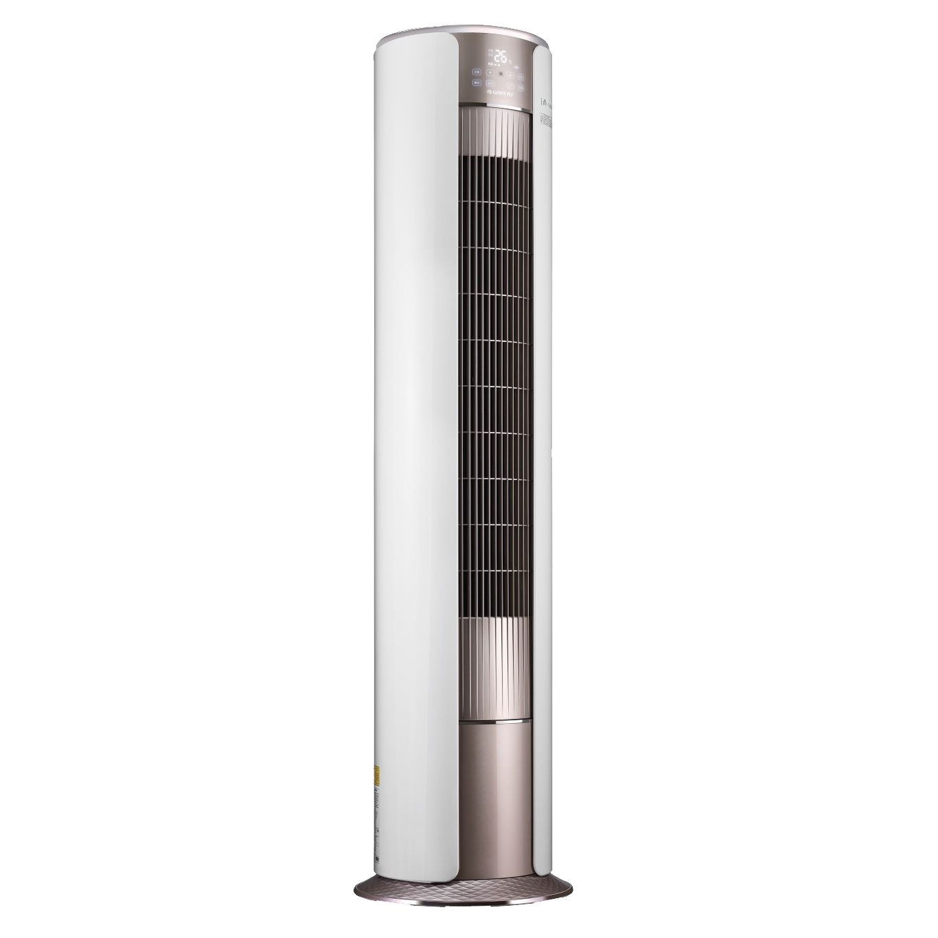 Gree I-Shine Salon Tipi